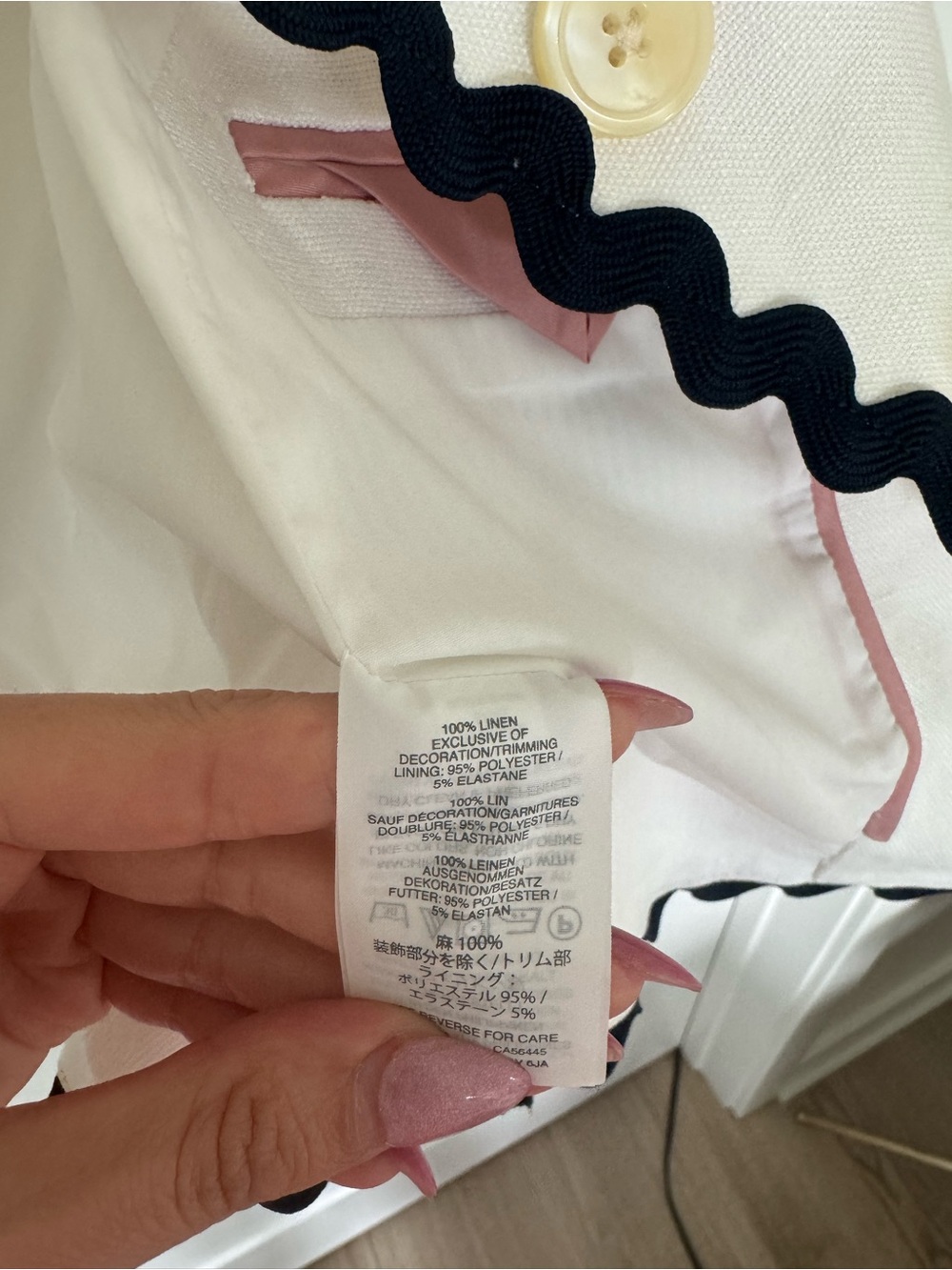 J. Crew White Lady Jacket with Navy Rickrack Trim 00 NWOT - Picture 7 of 7